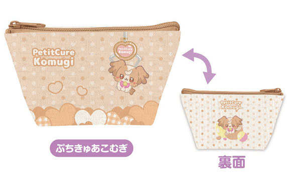 ハンディポーチ ぷちきゅあ 05 ぷちきゅあこむぎ[バンダイ]
