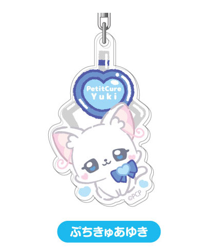 アクリルキーホルダー ぷちきゅあ 06 ぷちきゅあゆき[バンダイ]