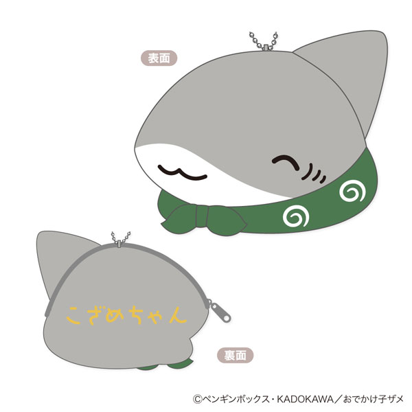 ザメちゃん確認 GapC1abbwAApUiM.jpg