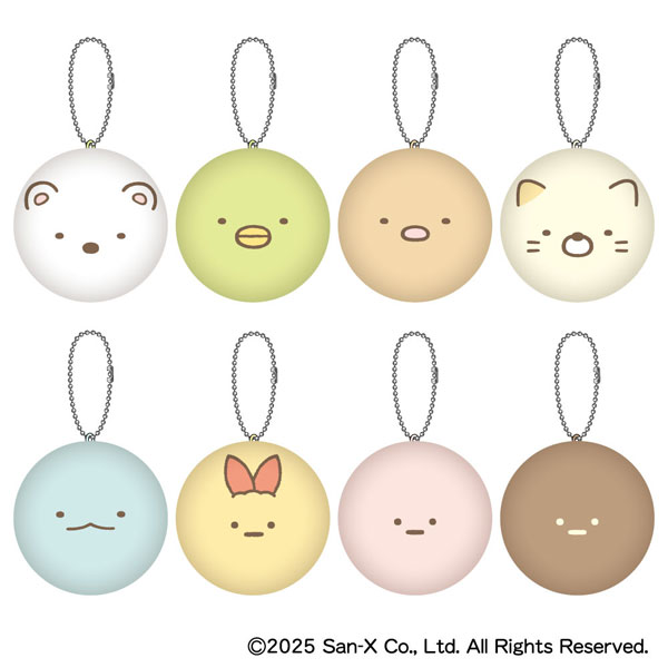 すみっコぐらし すみっコフェイス まるコレ！ 8個入りBOX[ジーベック]