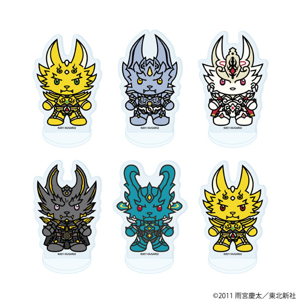 アクリルぷちスタンド「牙狼〈GARO〉」01/ 6個入りBOX[A3]《在庫