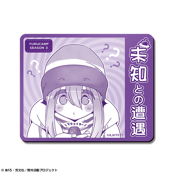 プレシャスメモリーズ　ゆるキャン△ 各務原なでしこ　箔押し　4枚セット ゆるキャン△』先行カード紹介、製品・キャンペーン情報