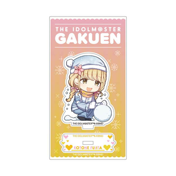 学園アイドルマスター ミニキャラアクリルスタンド 藤田ことね
