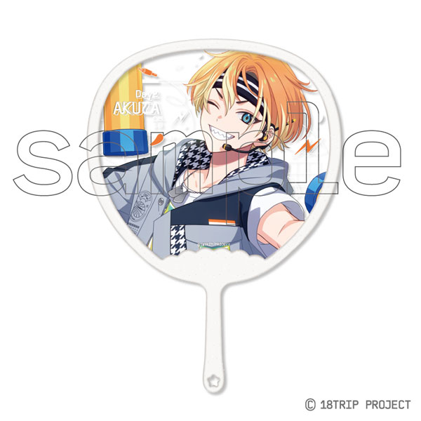 五十竹 あく太 グッズセット 18TRIP フレフレスケルトンうちわDX Vol.1 6.五十竹あく太[amie]《在庫