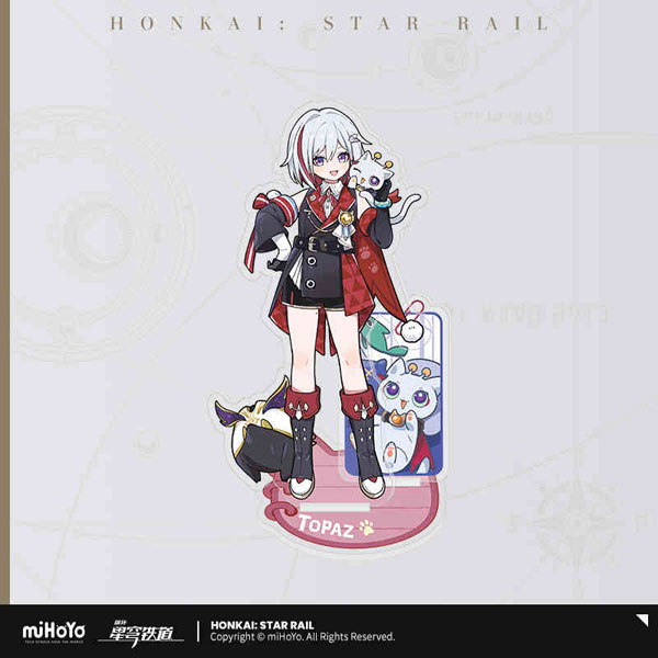 崩壊：スターレイル ちびねこシリーズ アクリルスタンド トパーズ[miHoYo]