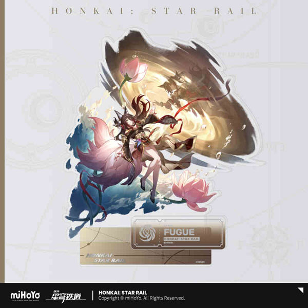 崩壊：スターレイル 立絵シリーズ アクリルスタンド 虚無運命 帰