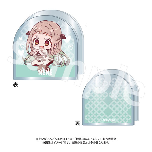 TVアニメ「地縛少年花子くん2」 アクリルクリップ 八尋寧々 Have fun！[マリモクラフト]《発売済・在庫品》