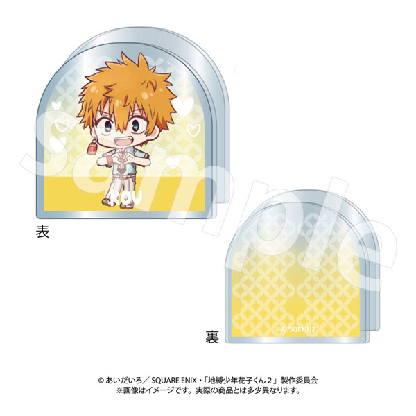 TVアニメ「地縛少年花子くん2」 アクリルクリップ 源光 Have fun！[マリモクラフト]《発売済・在庫品》