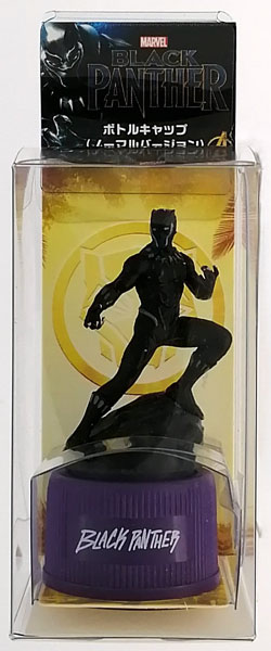 MARVEL ブラックパンサー ベースボールキャップ BioWorld 未使用