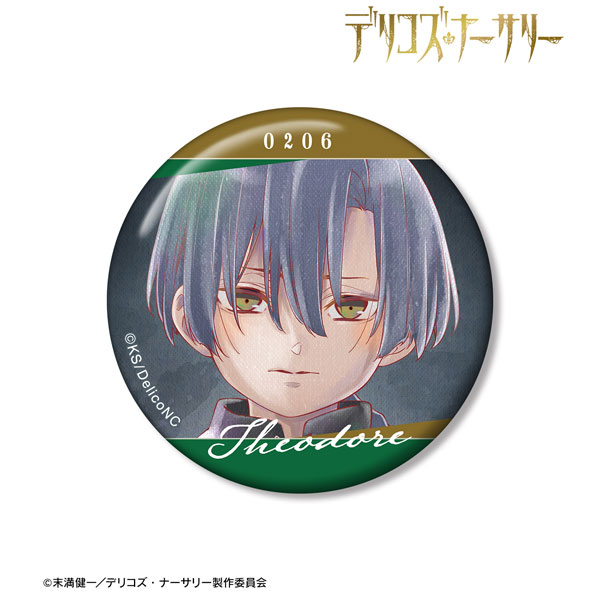 デリコズナーサリー デリコズ 缶バッチ