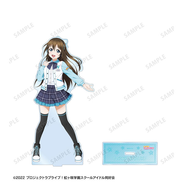 ラブライブ！虹ヶ咲学園スクールアイドル同好会 描き下ろし 桜坂