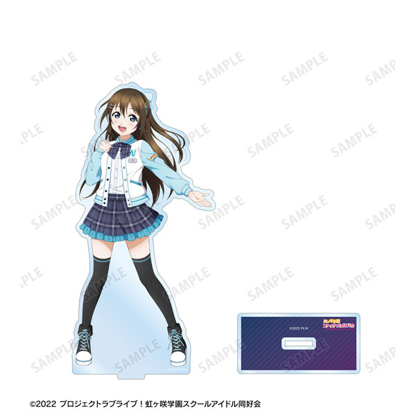 ラブライブ！虹ヶ咲学園スクールアイドル同好会 描き下ろし 桜坂しずく