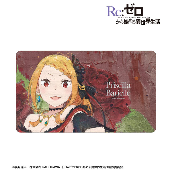 Re：ゼロから始める異世界生活 プリシラ・バーリエル grunge CANVAS マルチデスクマット[アルマビアンカ]《在庫切れ》