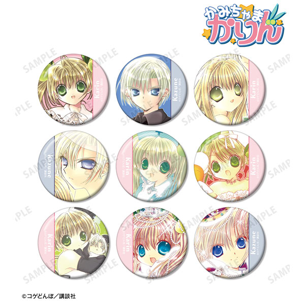 かみちゃまかりん　缶バッジ　当時物 かみちゃまかりん トレーディング缶バッジ 9個入りBOX[アルマビアンカ