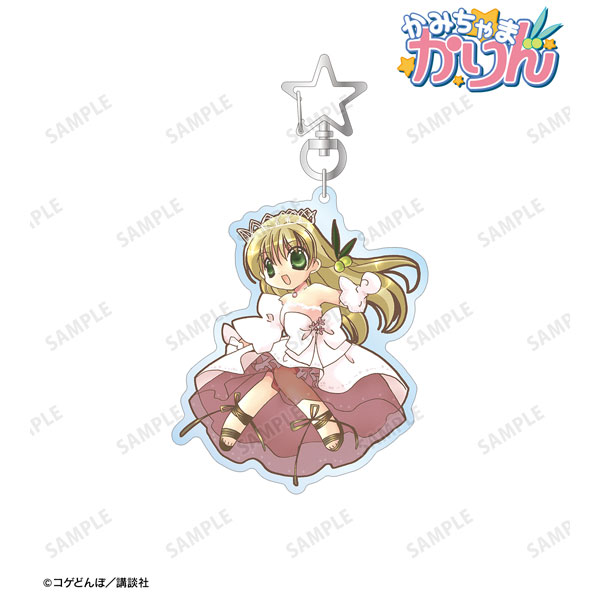 かみちゃまかりん 花園花鈴 BIGアクリルキーホルダー ver.A[アルマ 