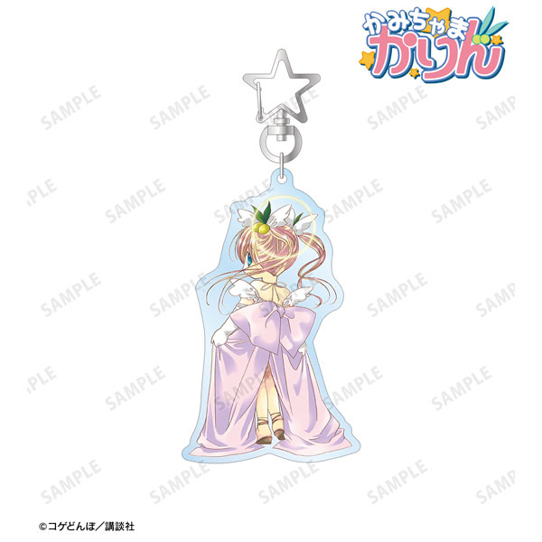 かみちゃまかりん 花園花鈴 BIGアクリルキーホルダー ver.B[アルマ