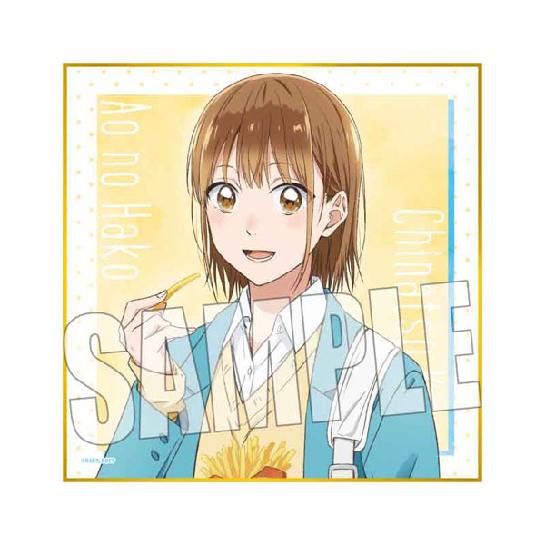 アオのハコ ミニ色紙 鹿野千夏(放課後)[ベルハウス]《06月予約》