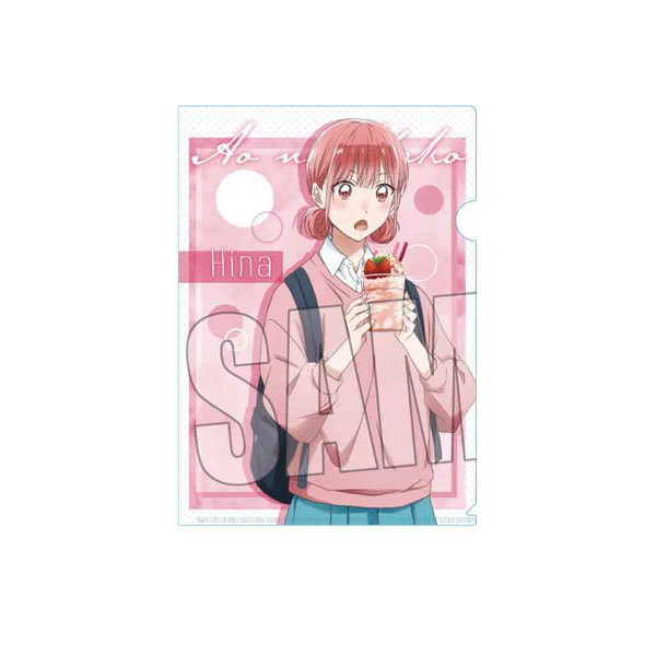 女の子向けプレゼント集結 アオのハコ クリアファイル 蝶野雛(放課後)[ベルハウス]《06月 キーホルダー・アクリルキーホルダー