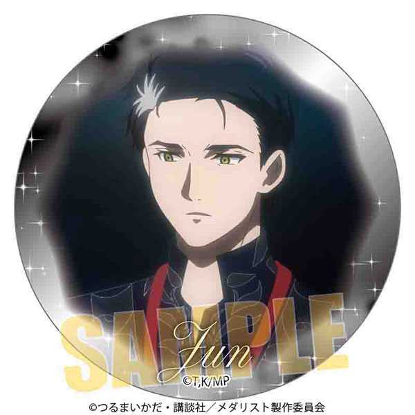 メダリスト メモリーズ缶バッジ 夜鷹純E[ベルハウス]《在庫切れ》