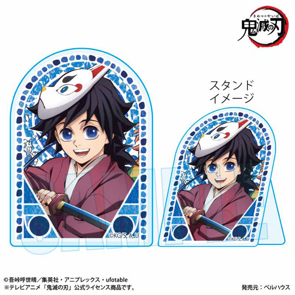 鬼滅の刃 絵札缶バッジ 15個セット コンプリート 煉獄杏寿郎