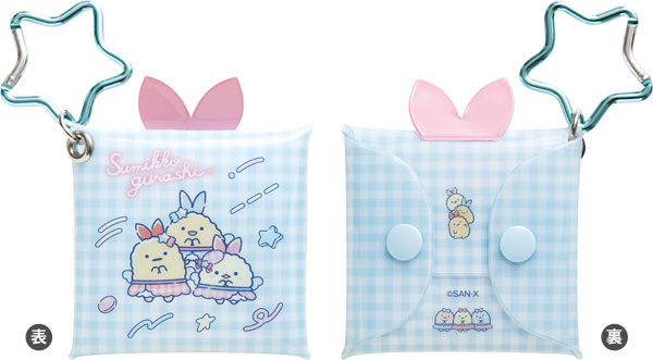 CA70201 すみっコぐらし 夢みるしっぽず ミニマルチケース[サンエックス]