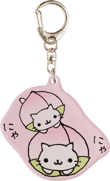 AB35004 にゃんにゃんにゃんこ アクリルキーホルダー[サンエックス]