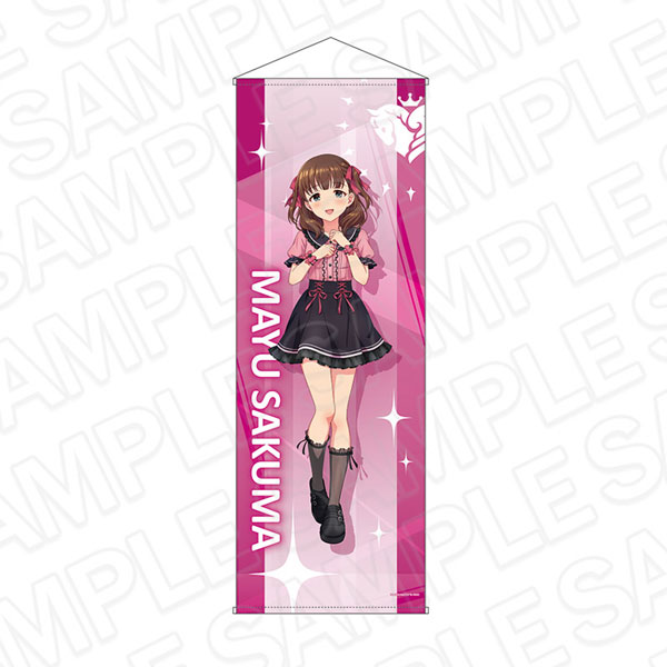 アイドルマスター シンデレラガールズ 等身大タペストリー 佐久間まゆ サブカルファッション ver.[コンテンツシード]《０７月予約》