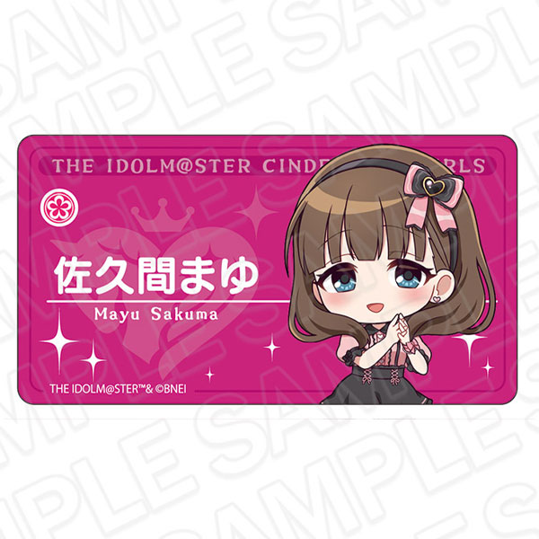 アイドルマスター シンデレラガールズ アクリルネームバッジ 佐久間まゆ サブカルファッション デフォルメ ver.[コンテンツシード]《０７月予約》