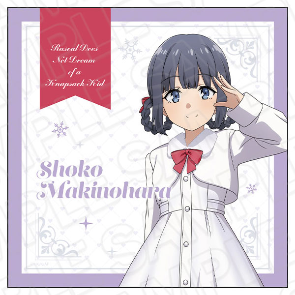 劇場アニメ「青春ブタ野郎はランドセルガールの夢を見ない」 マイクロ