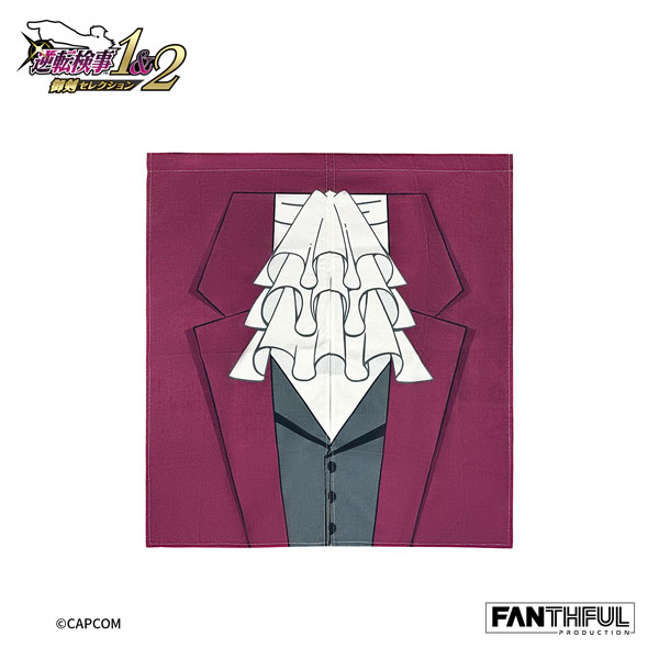 逆転検事 FP008AAI2025 ドアカーテン[FANTHFUL]