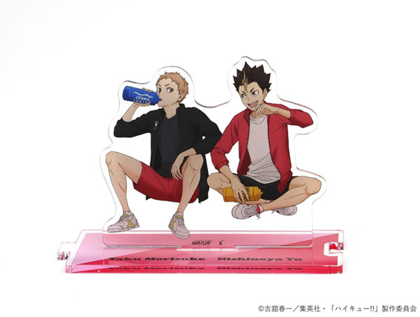 ハイキュー！！ つながるアクリルスタンド 描き下ろし 西谷夕・夜久