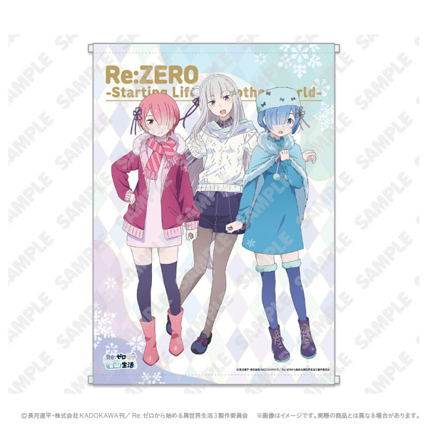 Re：ゼロから始める異世界生活 タペストリー 集合[ATFES]