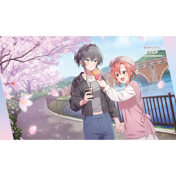 ささやくように恋を唄う 描き下ろしブランケット (木野ひまり＆朝凪依)[カーテン魂]