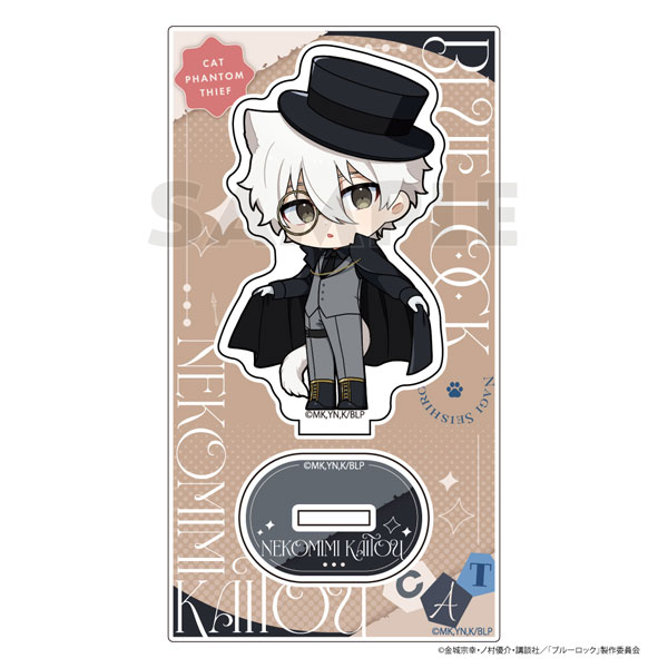 ブルーロック アクリルスタンド (凪誠士郎/ねこみみ怪盗)[Parflette-パルフレット-]《発売済・在庫品》