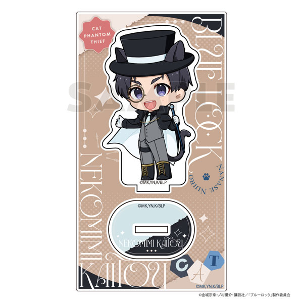 ブルーロック アクリルスタンド (七星虹郎/ねこみみ怪盗)[Parflette-パルフレット-]《発売済・在庫品》