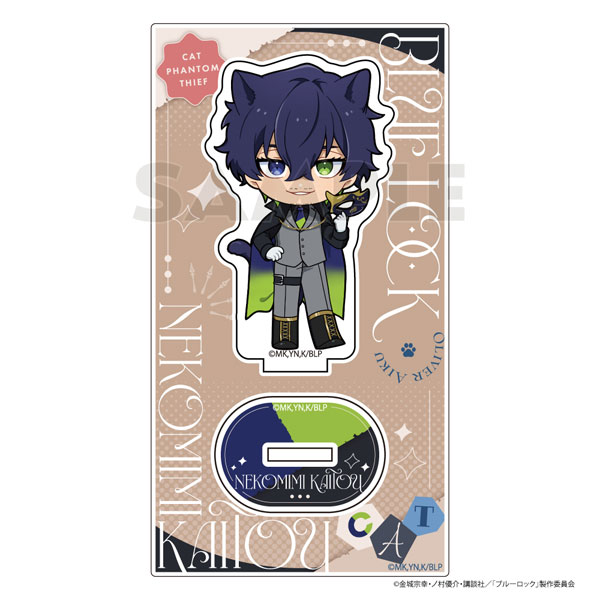 ブルーロック アクリルスタンド (オリヴァ・愛空/ねこみみ怪盗)[Parflette-パルフレット-]《発売済・在庫品》