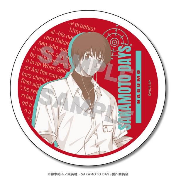 SAKAMOTO DAYS 白雲石コースター 南雲[Up Fields]《06月予約》