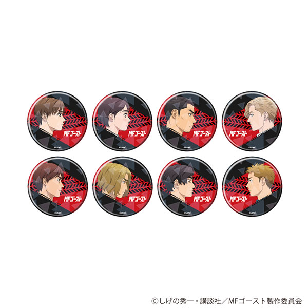 ホログラム缶バッジ(65mm)「TVアニメ 『MFゴースト』」01/公式イラスト 8個入りBOX[A3]《０７月予約》