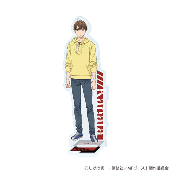 アクリルスタンド「TVアニメ 『MFゴースト』」01/片桐夏向(公式