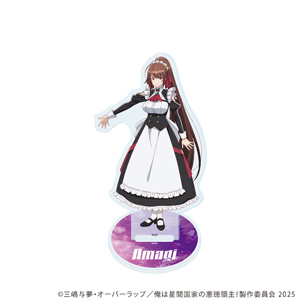 俺は星間国家の悪徳領主！ DMMスクラッチ 天城 17点 DMMスクラッチ — TVアニメ「俺は星間国家の悪徳領主！」公式サイト