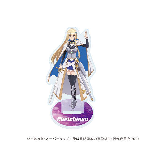 アクリルスタンド「TVアニメ『俺は星間国家の悪徳領主！』」04