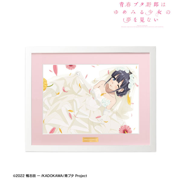青ブタ　青春ブタ野郎はゆめみる少女の夢を見ない　牧之原翔子　キャラファイングラフ 青春ブタ野郎はゆめみる少女の夢を見ない 牧之原翔子 キャラファイン