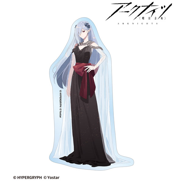 アークナイツ kayou グレイディーア se007 ウィッグ グレイディーア コスプレ グレイディーア コスプレ TONGCHENG