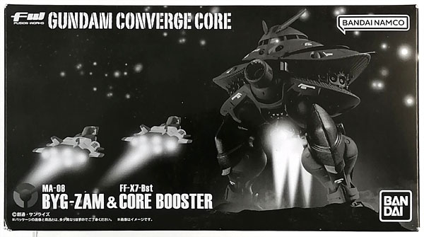 FW GUNDAM CONVERGE CORE ビグ・ザム＆コア・ブースター