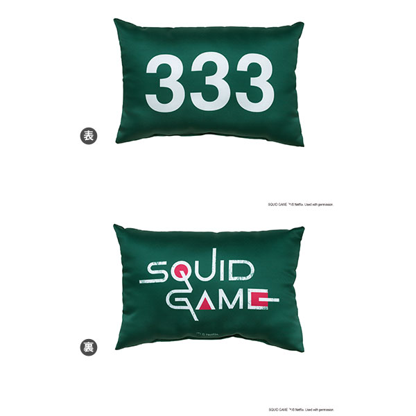新品未開封 NETFLIX イカゲーム２ 非売品クッション Squid Game 2024 Autumn＆Winter Special Collaboration Netflixシリーズ