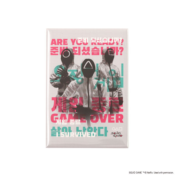 イカゲーム2 スクエアマグネット B[ムービック]《発売済・在庫品》