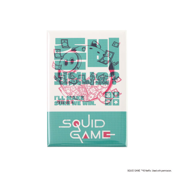 イカゲーム2 スクエアマグネット D[ムービック]《発売済・在庫品》