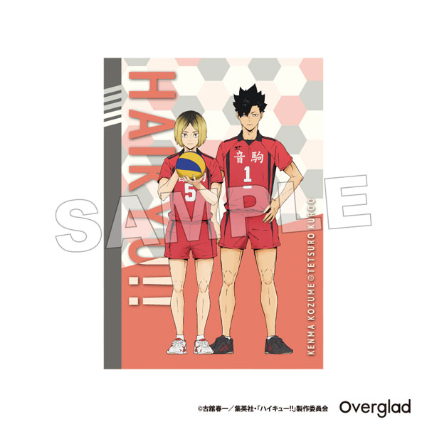ハイキュー！！ A5綴じノート 音駒高校(黒尾・孤爪)[Overglad