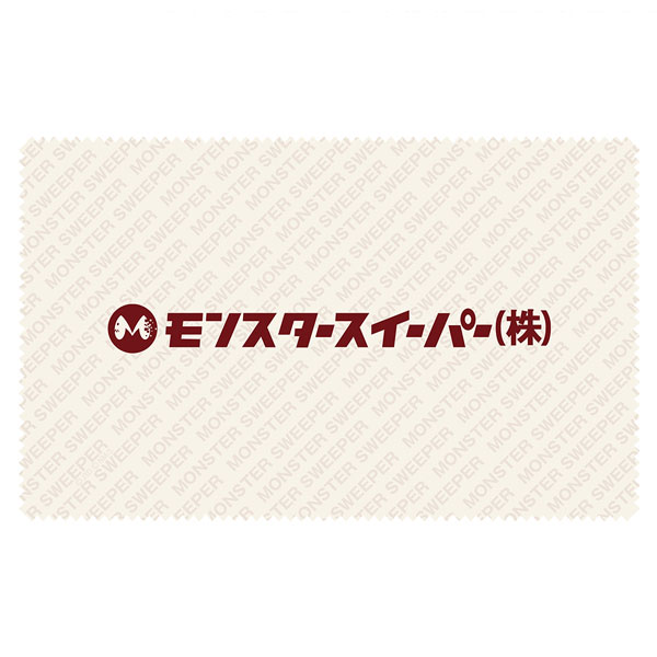 怪獣8号 モンスタースイーパー クリーナークロス（再販）[コスパ]《０３月予約》