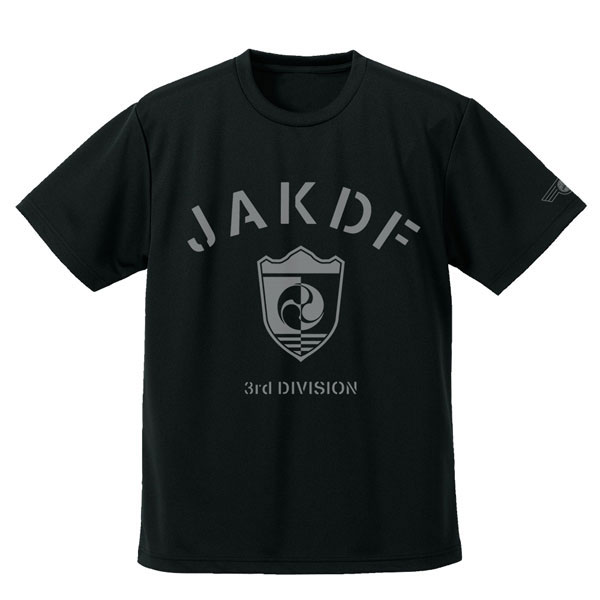 怪獣8号 日本防衛隊 第3部隊 ドライTシャツ/BLACK-M[コスパ
